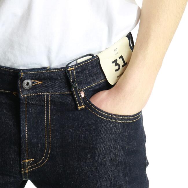 JEANS 517 ROY ROGERS - Mad Fashion | img vers.650x/